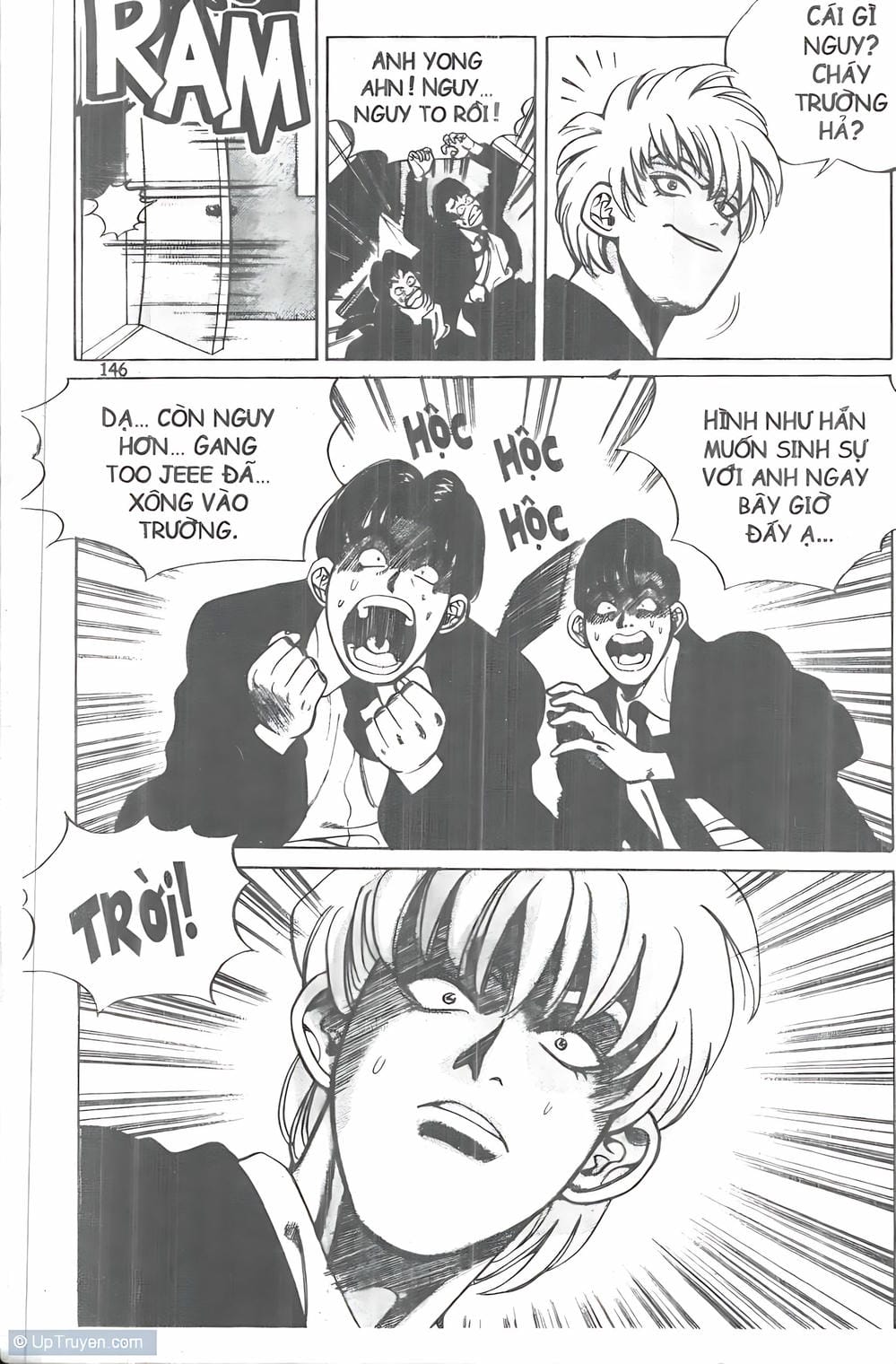 Truyện Tranh Change Guy trang 3