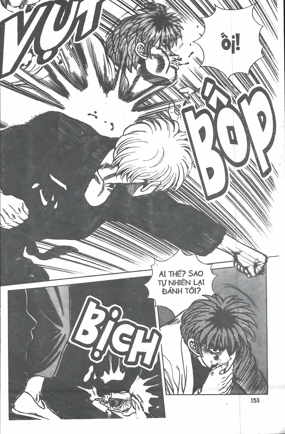 Truyện Tranh Change Guy trang 3