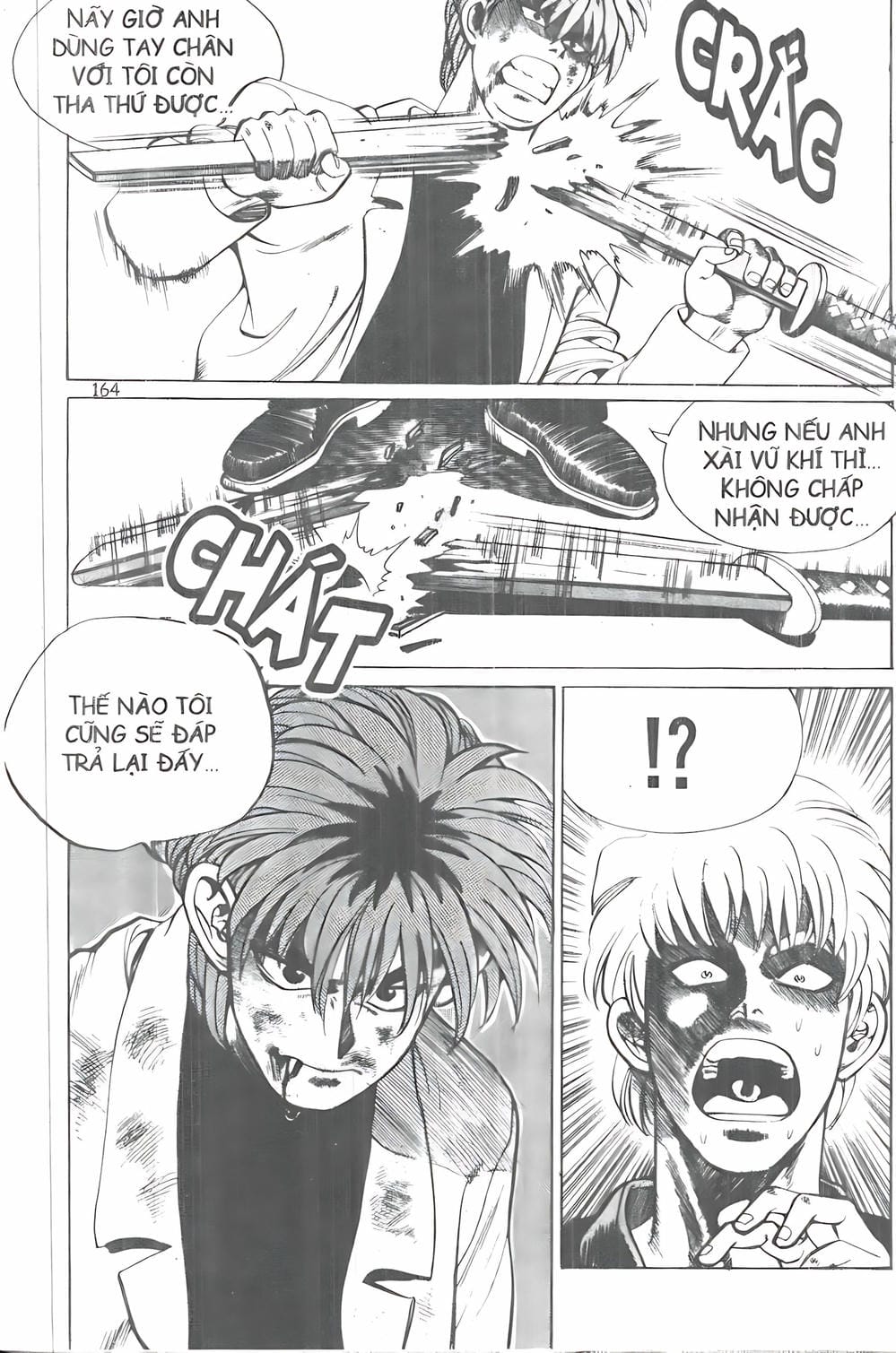 Truyện Tranh Change Guy trang 3