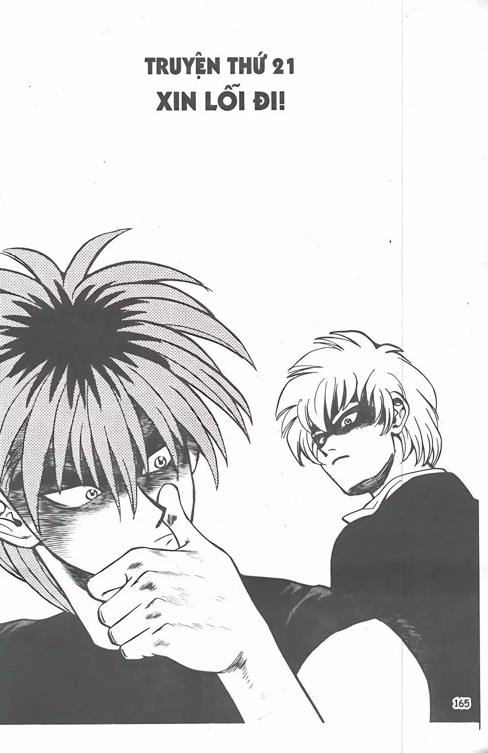 Truyện Tranh Change Guy trang 3