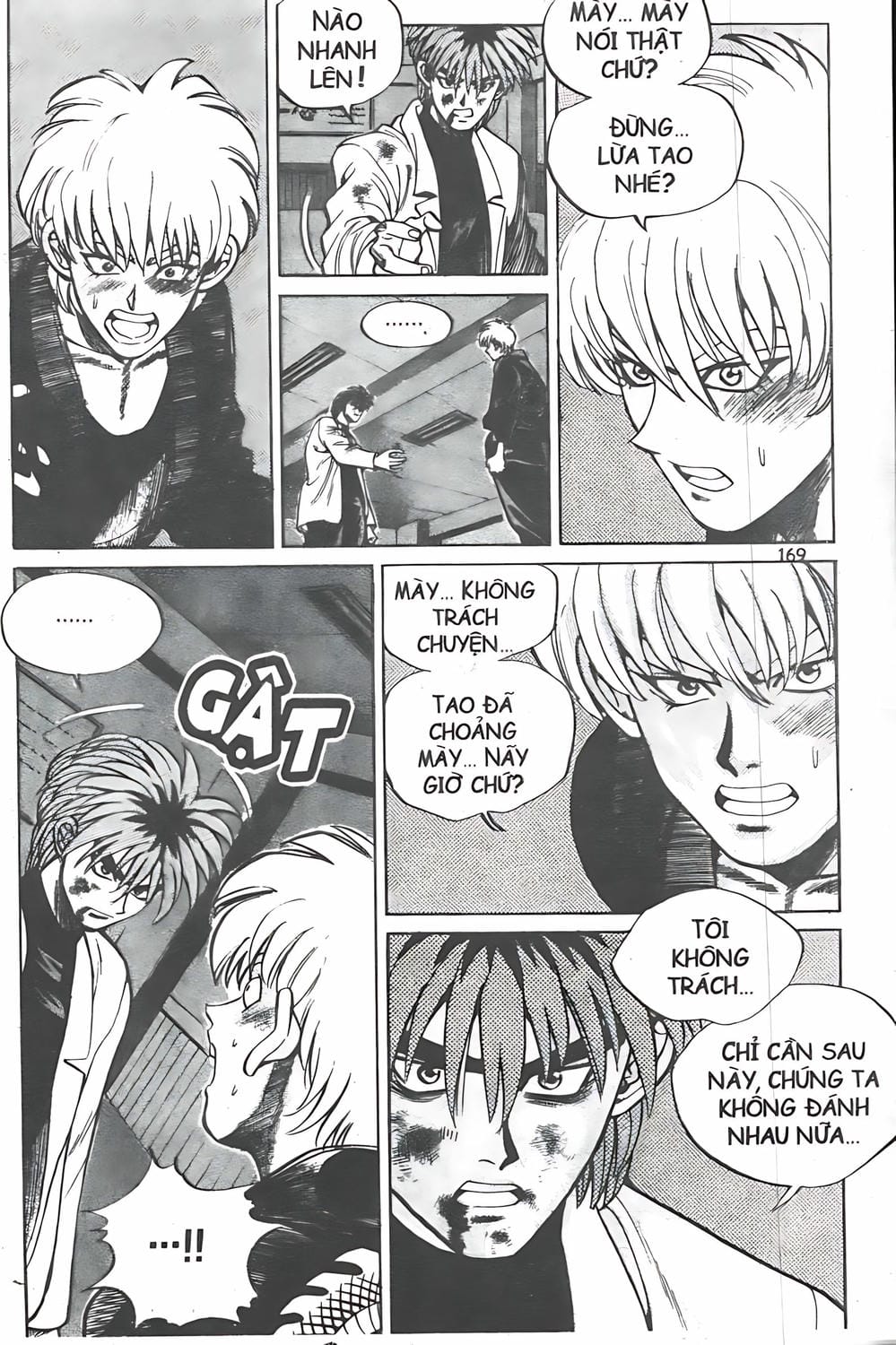 Truyện Tranh Change Guy trang 3