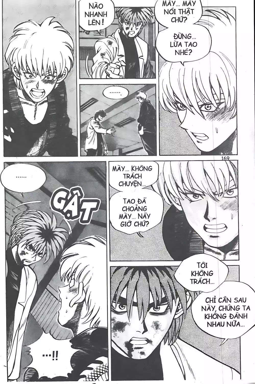 Truyện Tranh Change Guy trang 3