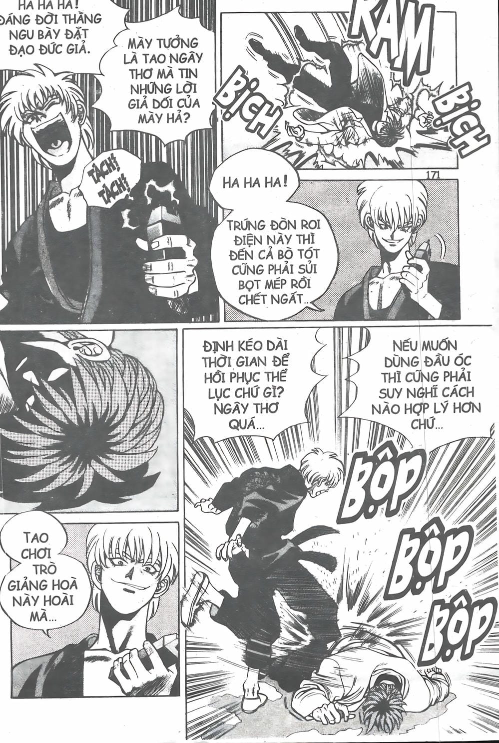 Truyện Tranh Change Guy trang 3