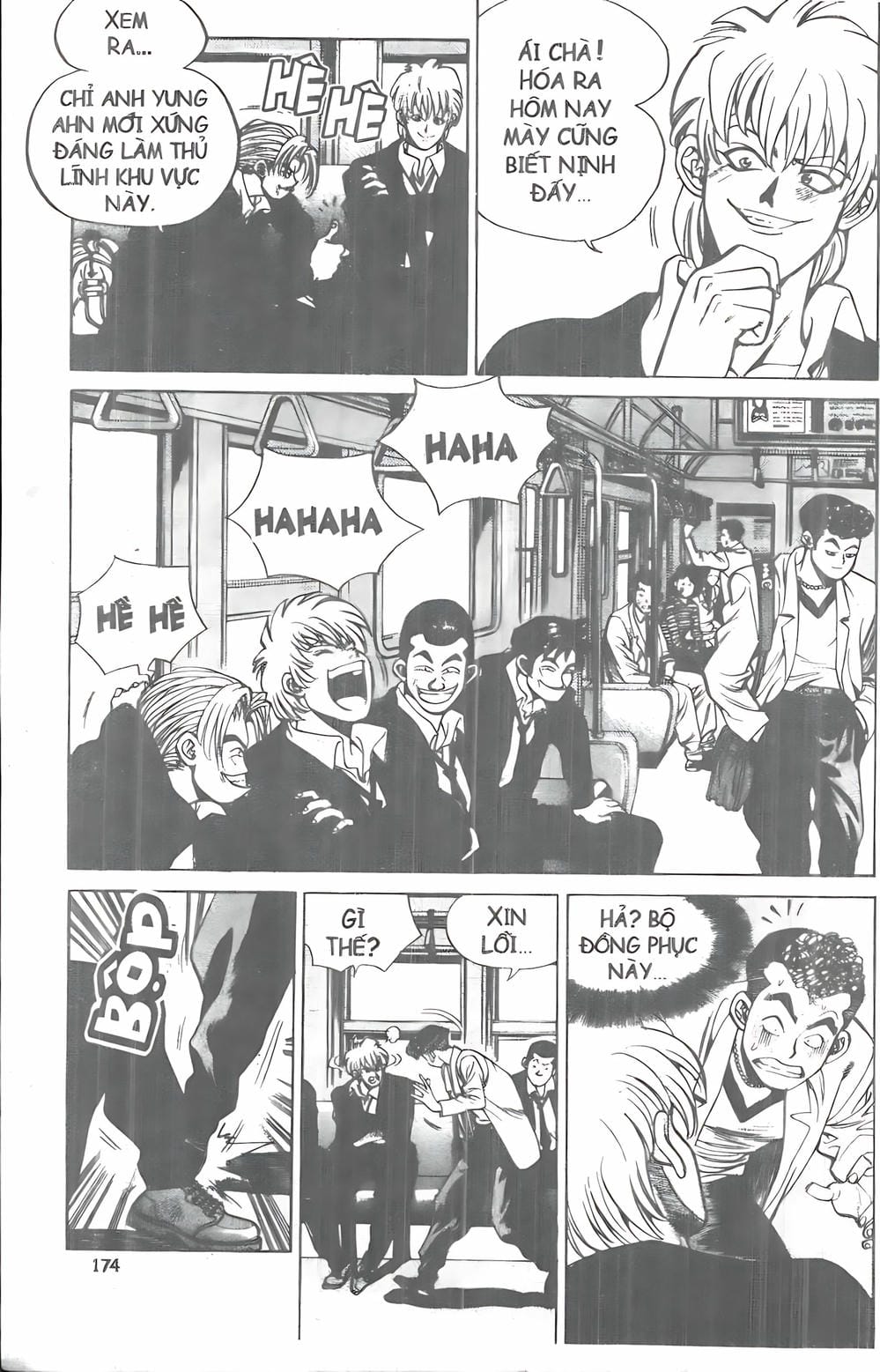 Truyện Tranh Change Guy trang 3