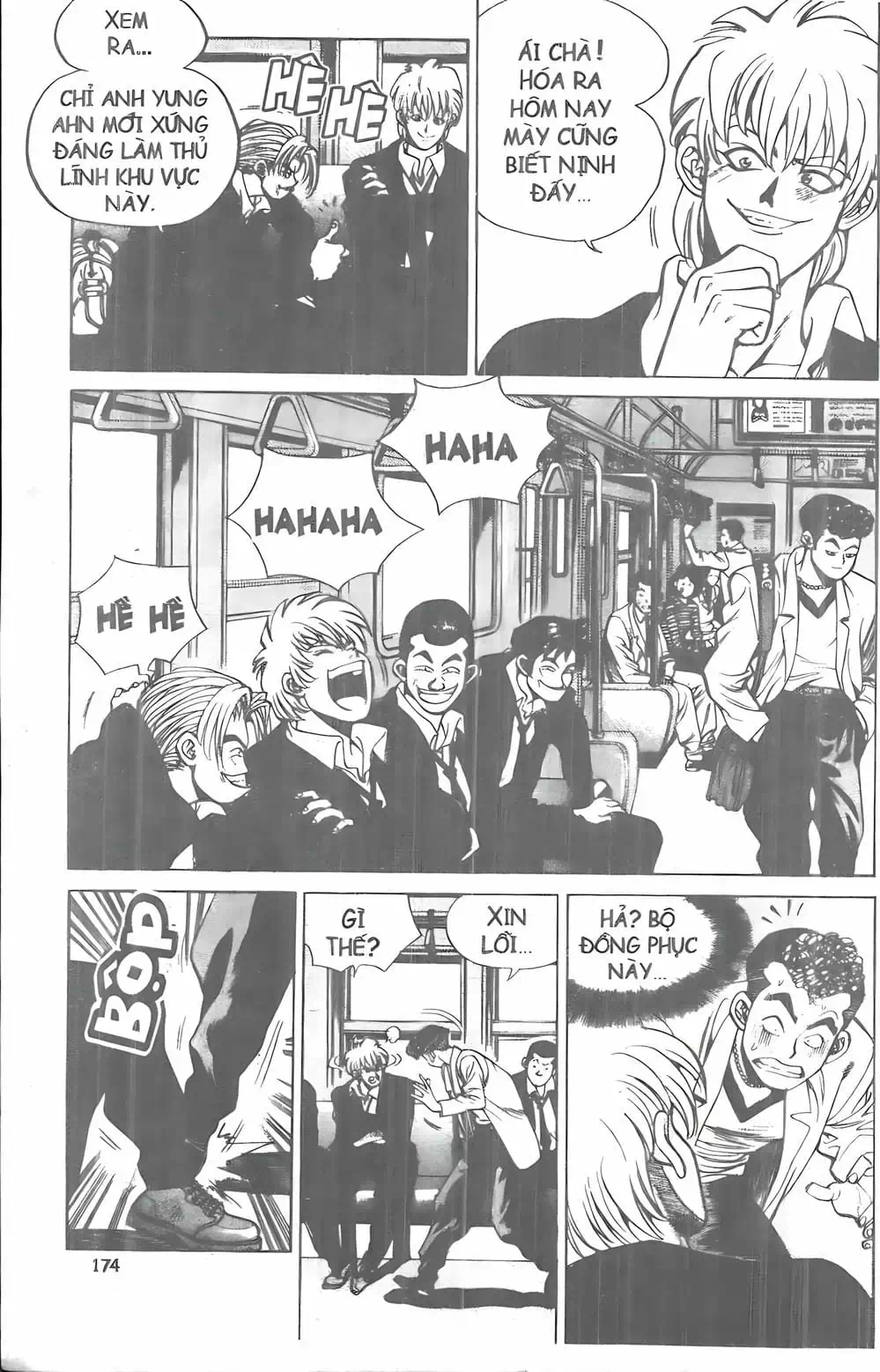 Truyện Tranh Change Guy trang 3