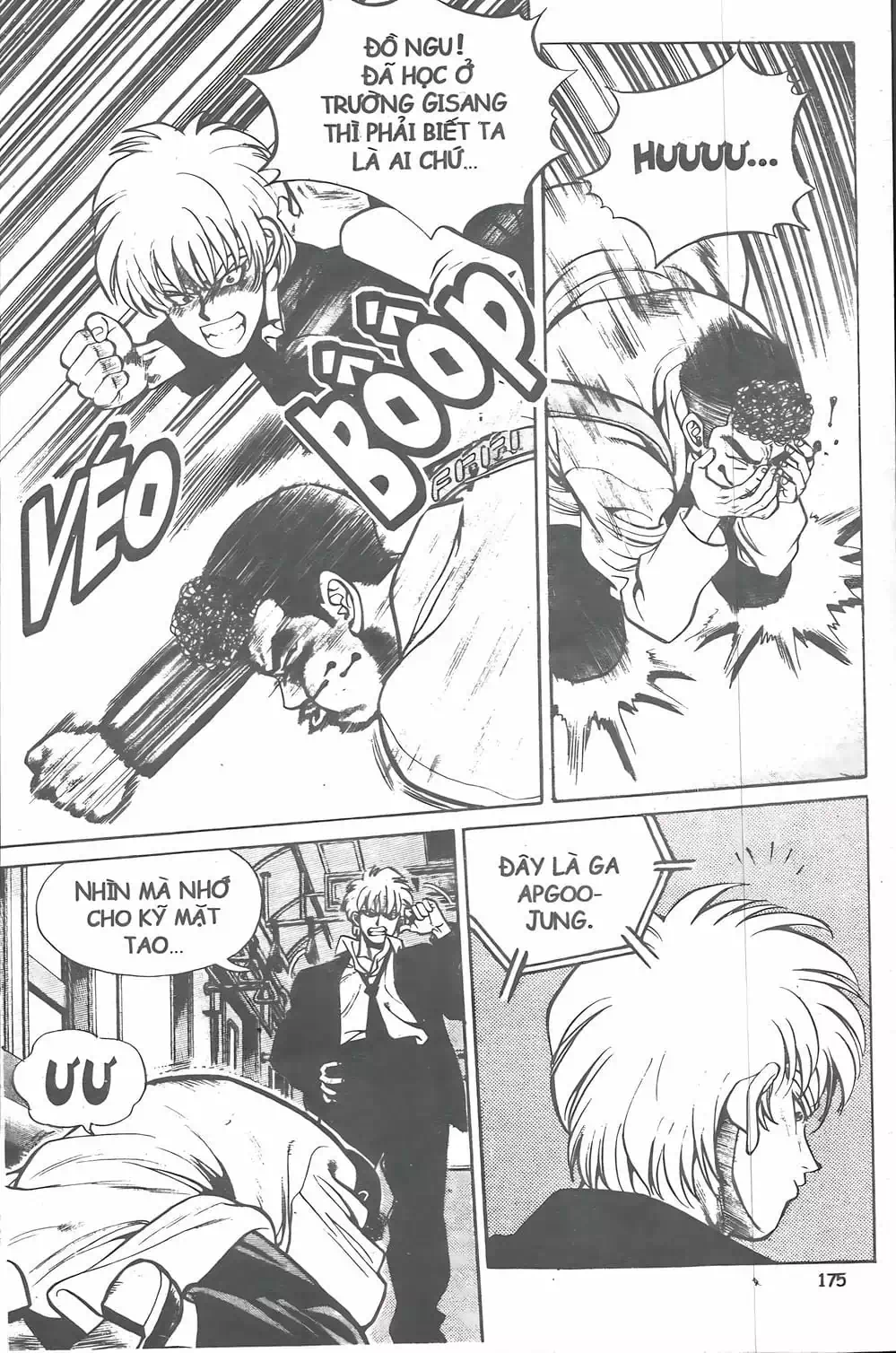 Truyện Tranh Change Guy trang 3