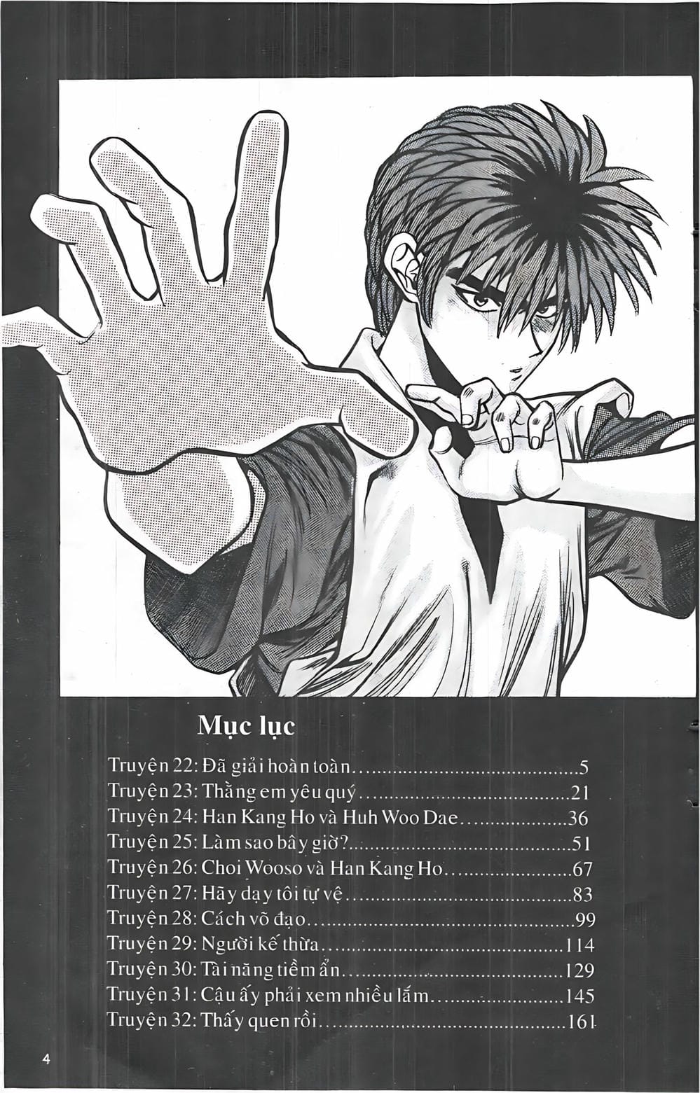 Truyện Tranh Change Guy trang 3