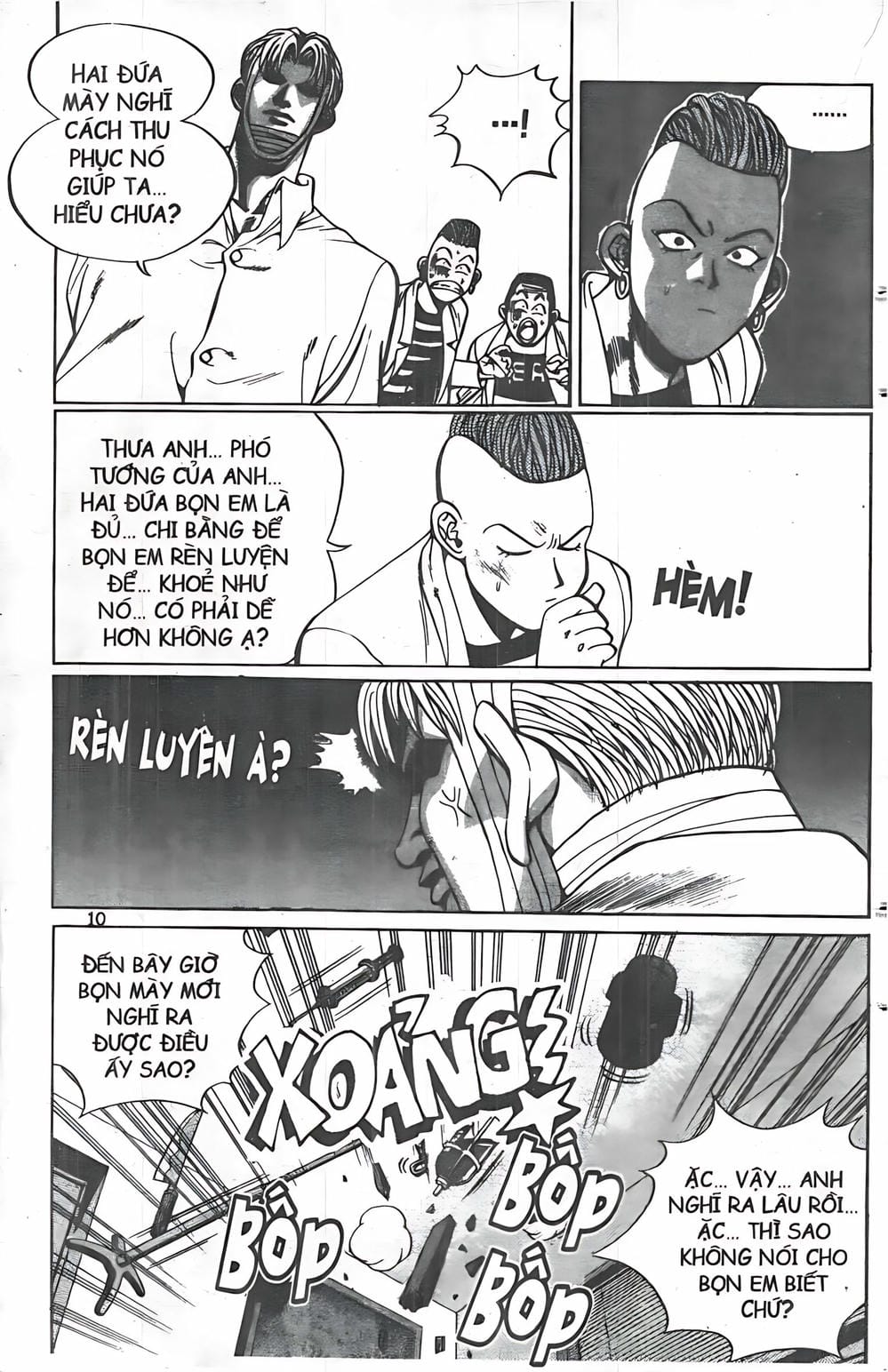 Truyện Tranh Change Guy trang 3