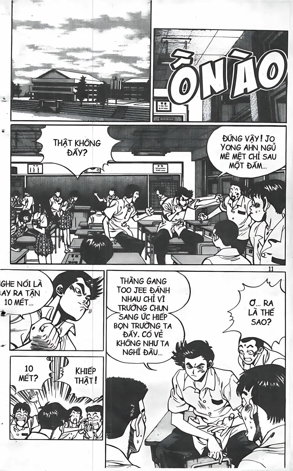 Truyện Tranh Change Guy trang 3