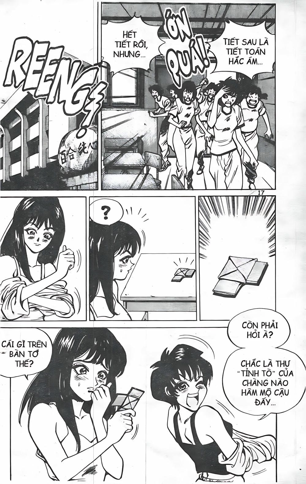 Truyện Tranh Change Guy trang 3