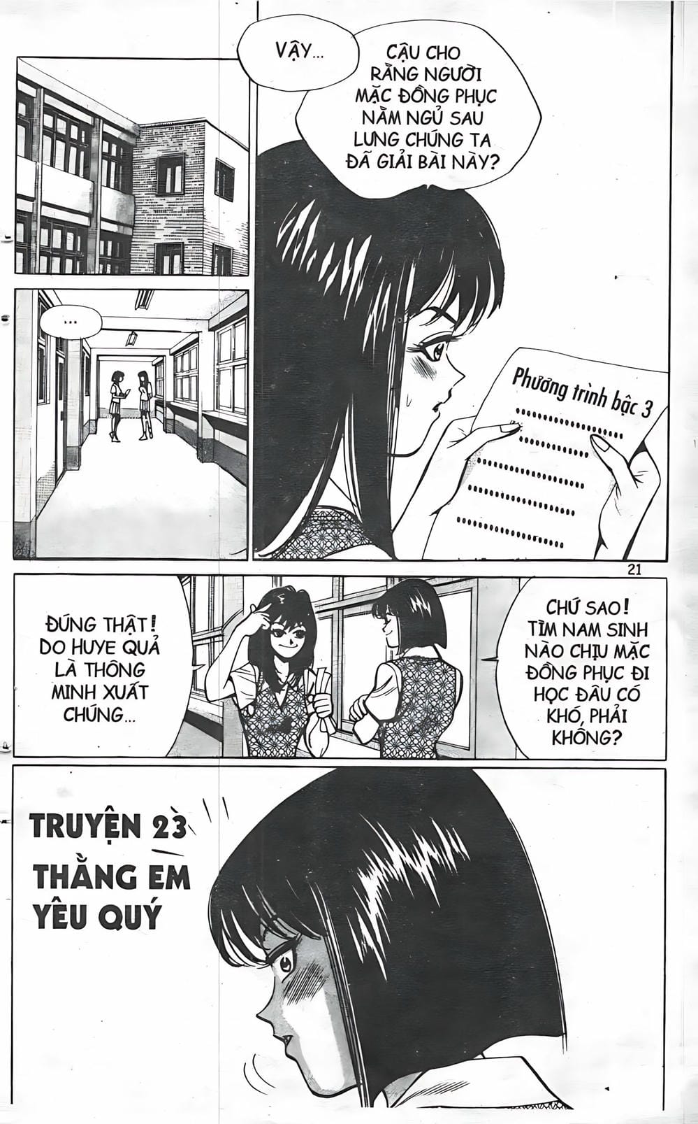 Truyện Tranh Change Guy trang 3