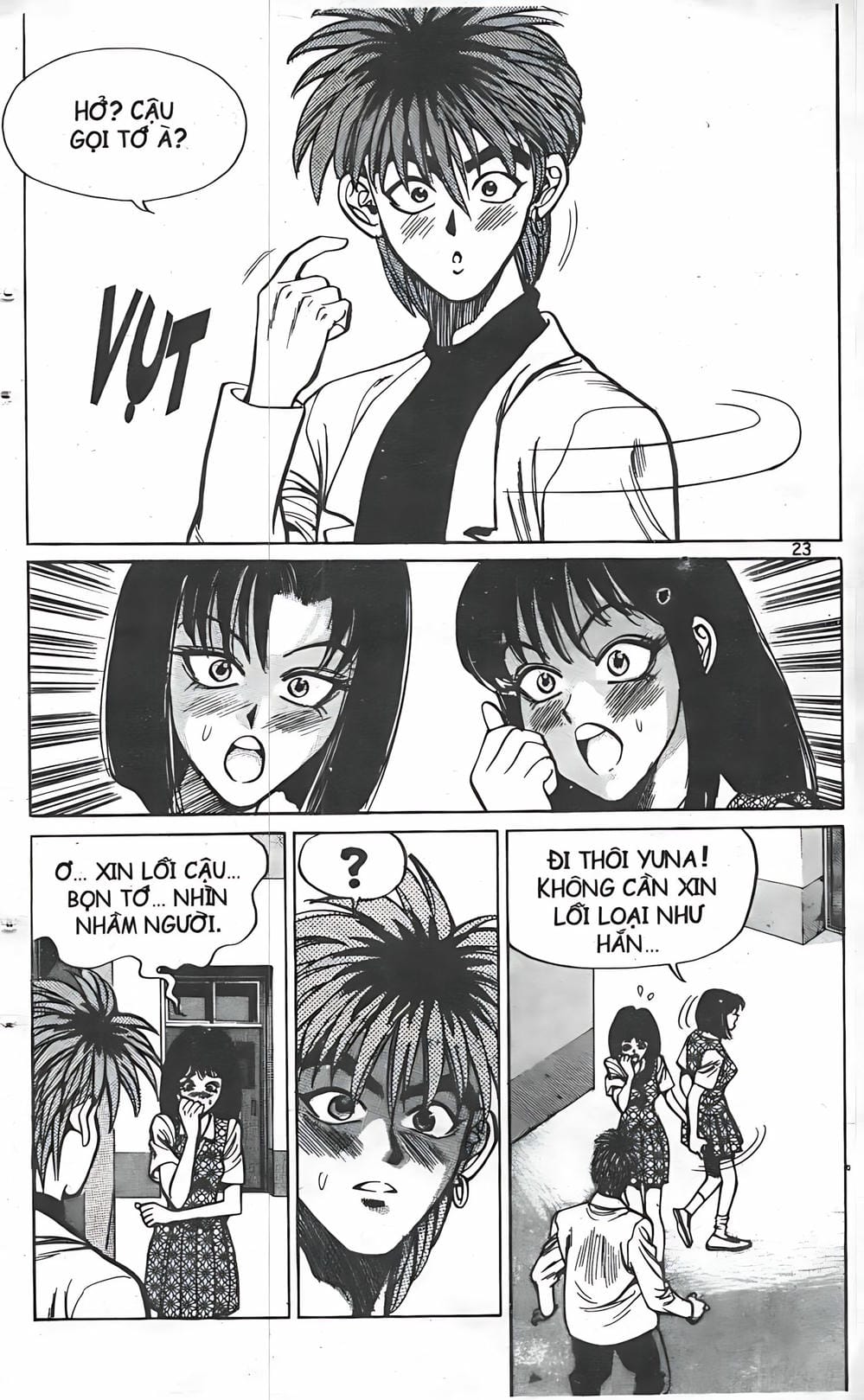 Truyện Tranh Change Guy trang 3