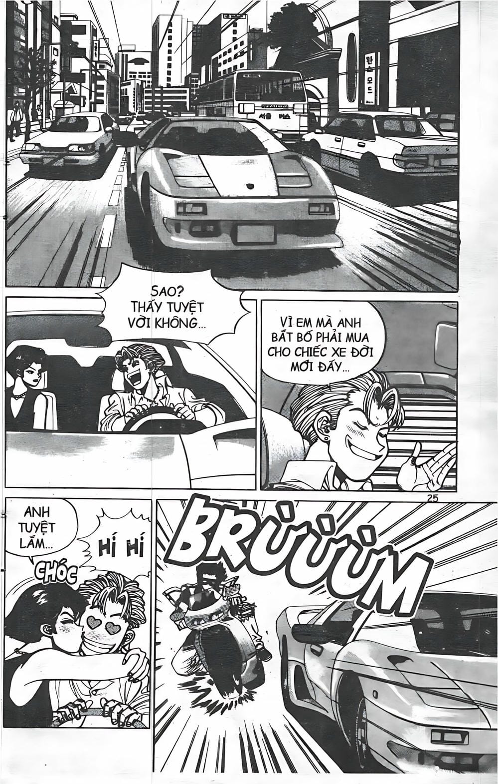 Truyện Tranh Change Guy trang 3