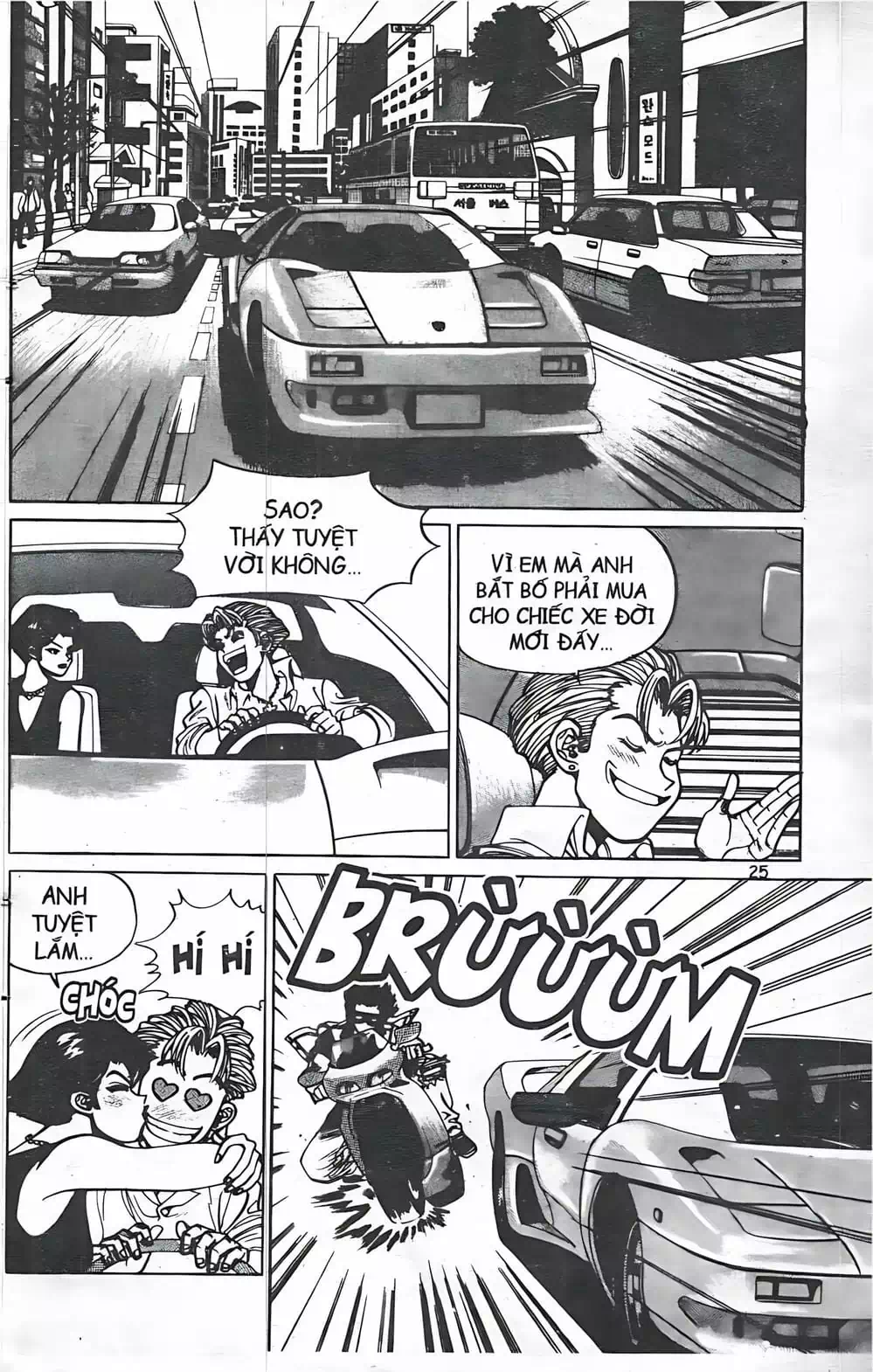 Truyện Tranh Change Guy trang 3