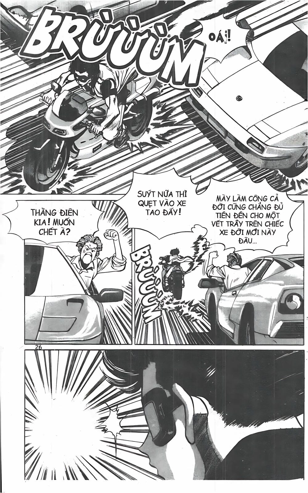 Truyện Tranh Change Guy trang 3