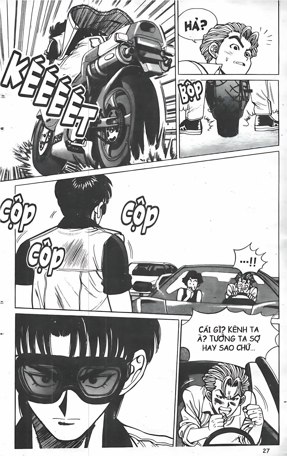 Truyện Tranh Change Guy trang 3