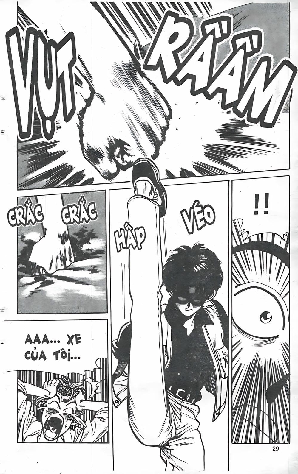 Truyện Tranh Change Guy trang 3