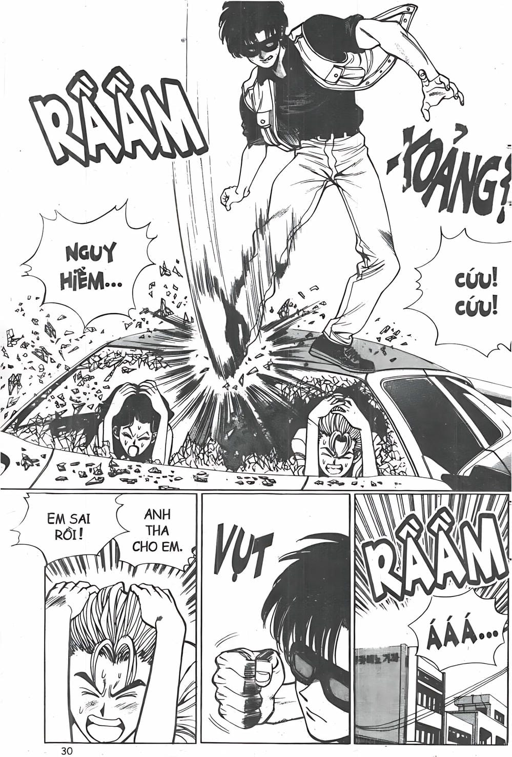 Truyện Tranh Change Guy trang 3