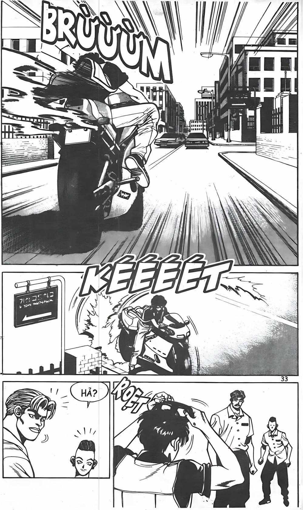 Truyện Tranh Change Guy trang 3