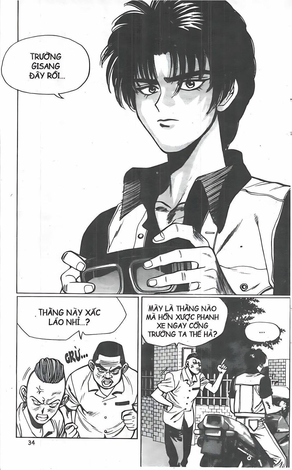 Truyện Tranh Change Guy trang 3