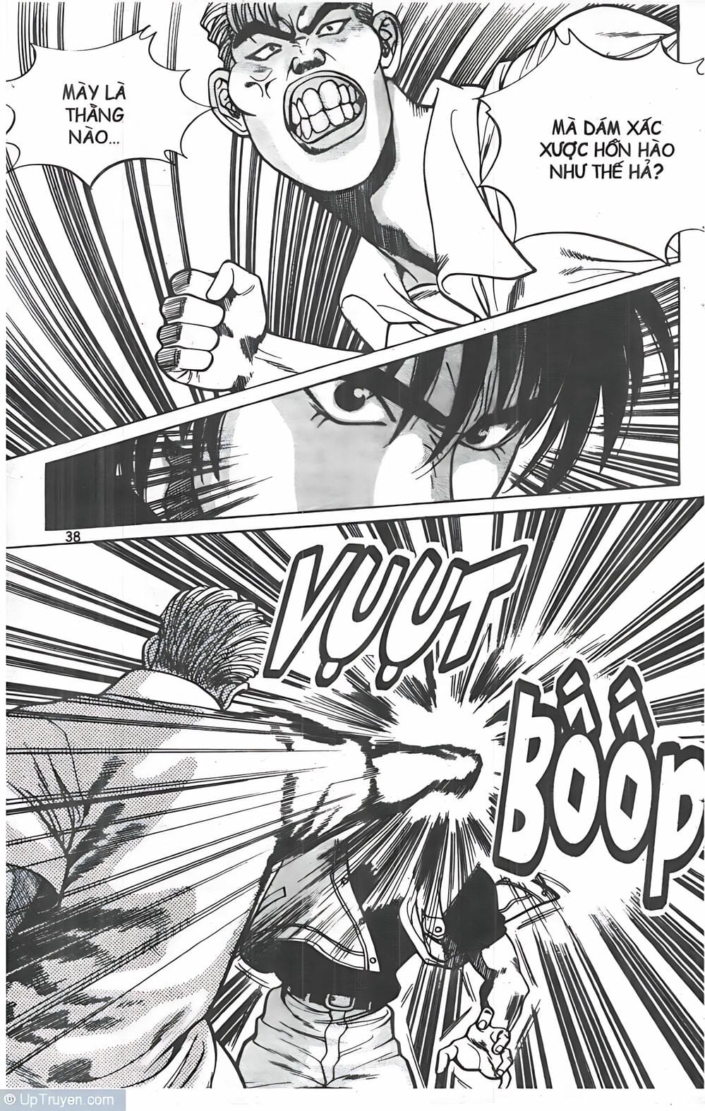 Truyện Tranh Change Guy trang 3