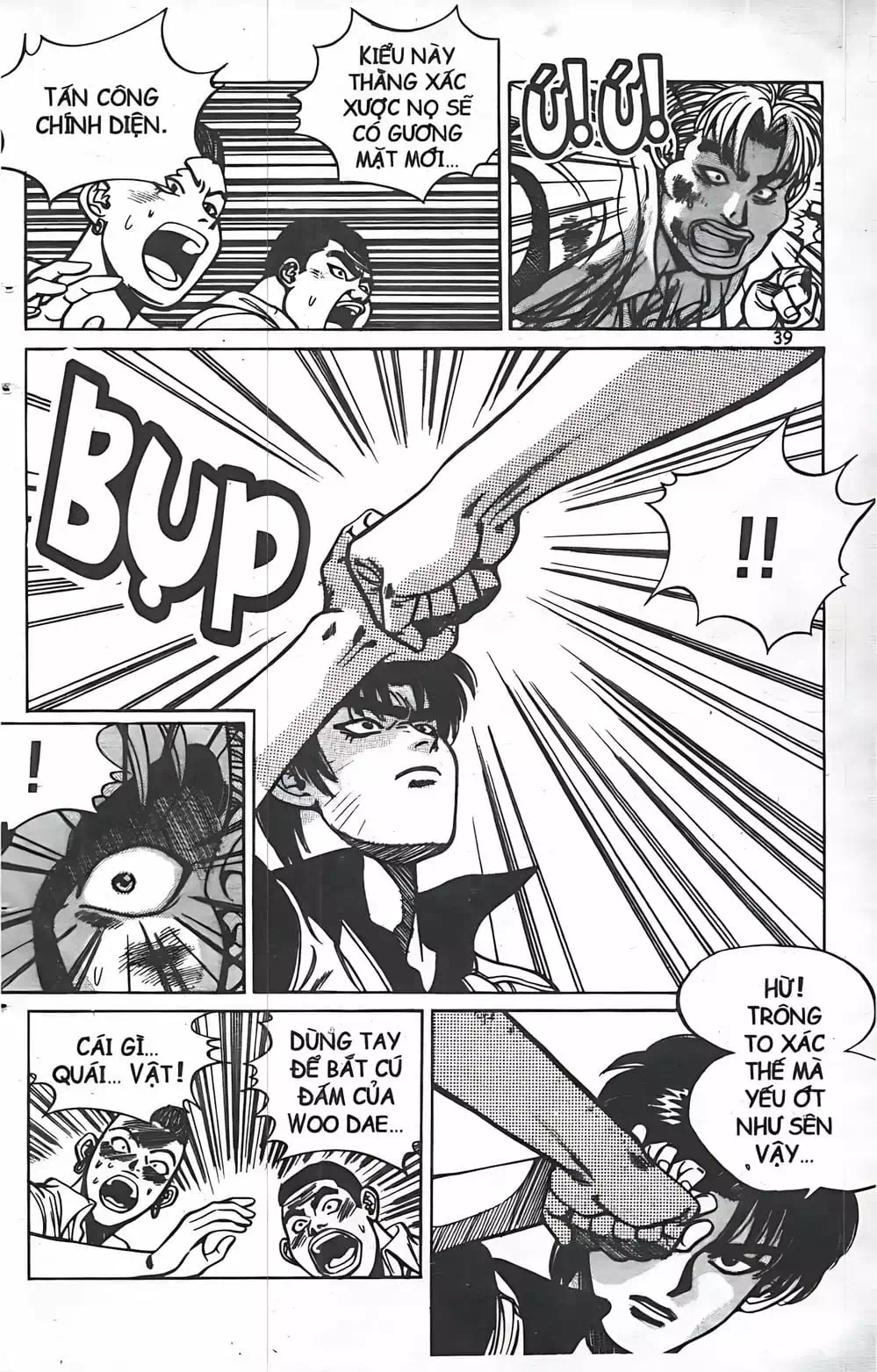 Truyện Tranh Change Guy trang 3