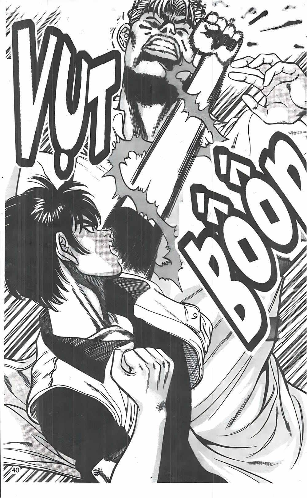 Truyện Tranh Change Guy trang 3