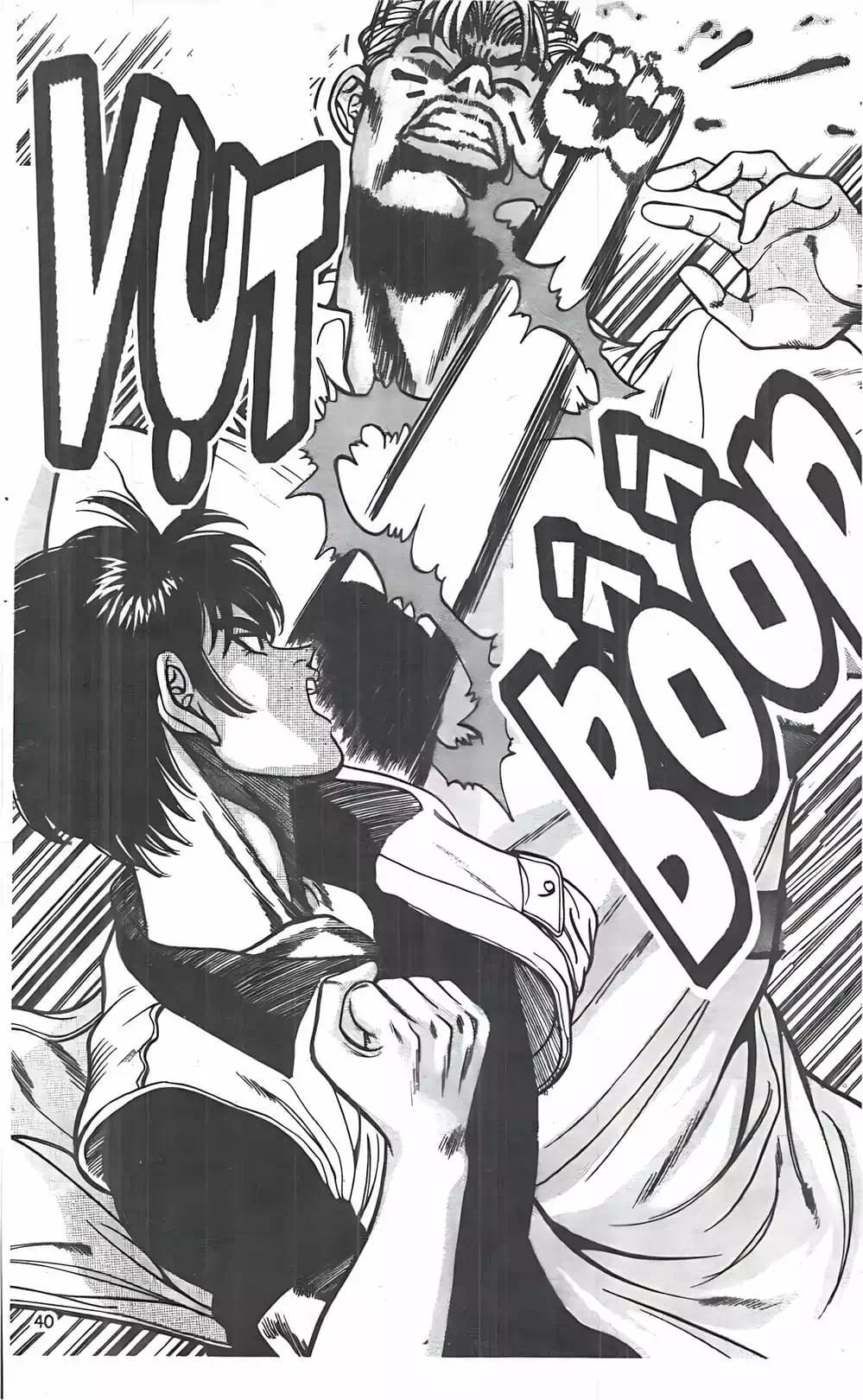 Truyện Tranh Change Guy trang 3