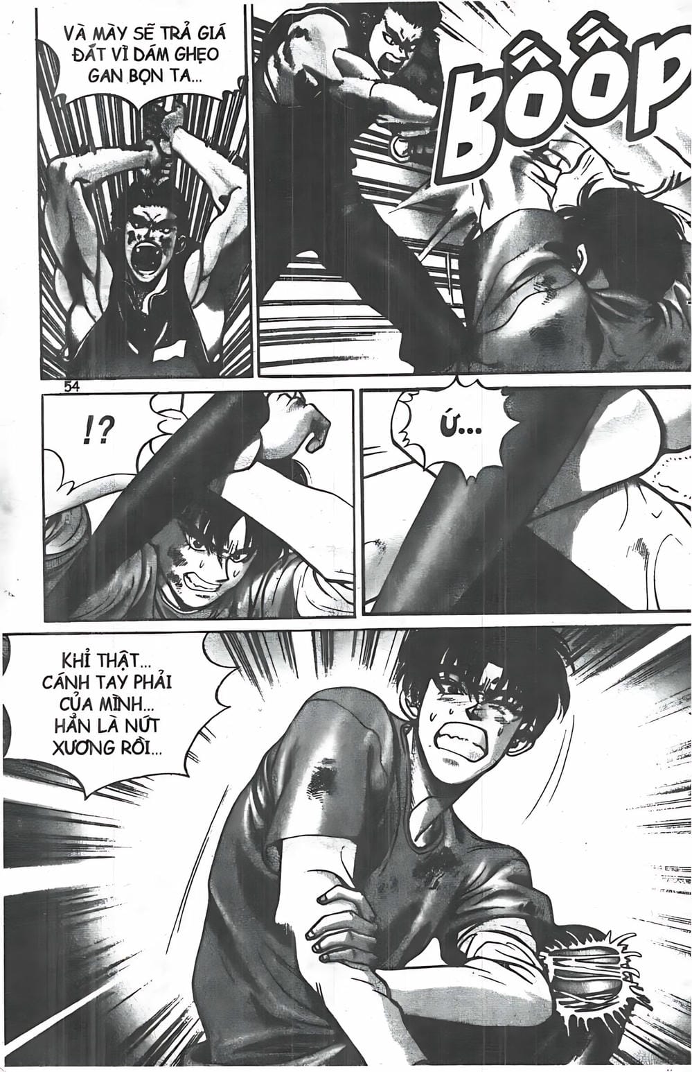 Truyện Tranh Change Guy trang 3