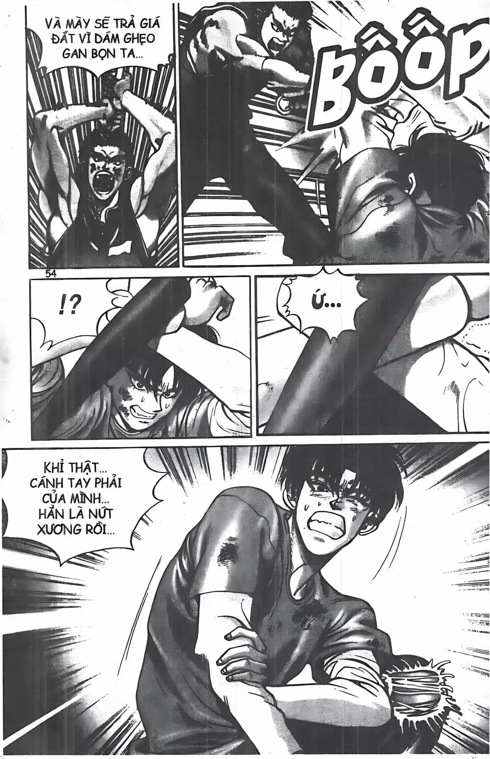 Truyện Tranh Change Guy trang 3