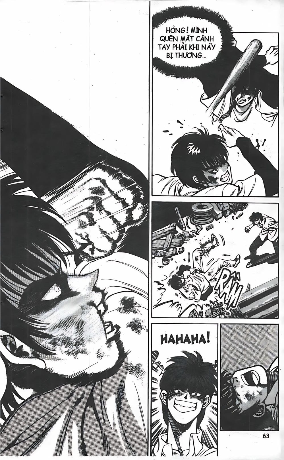 Truyện Tranh Change Guy trang 3