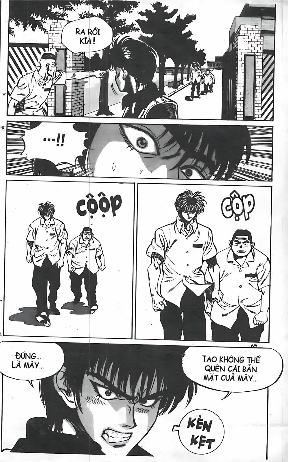 Truyện Tranh Change Guy trang 3