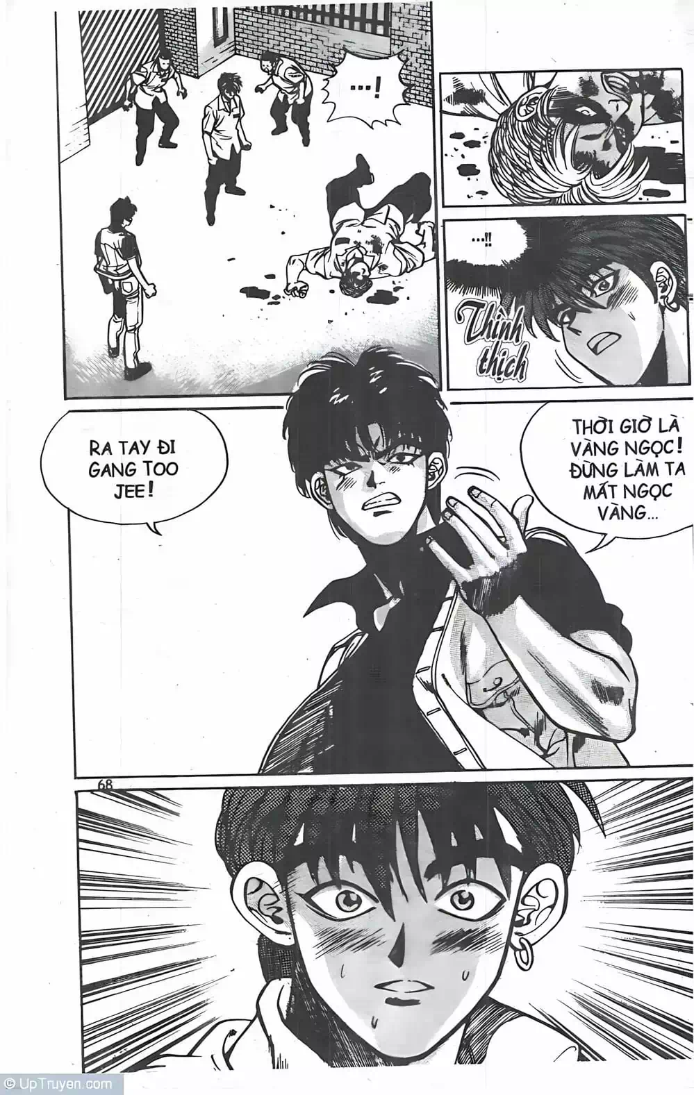 Truyện Tranh Change Guy trang 3