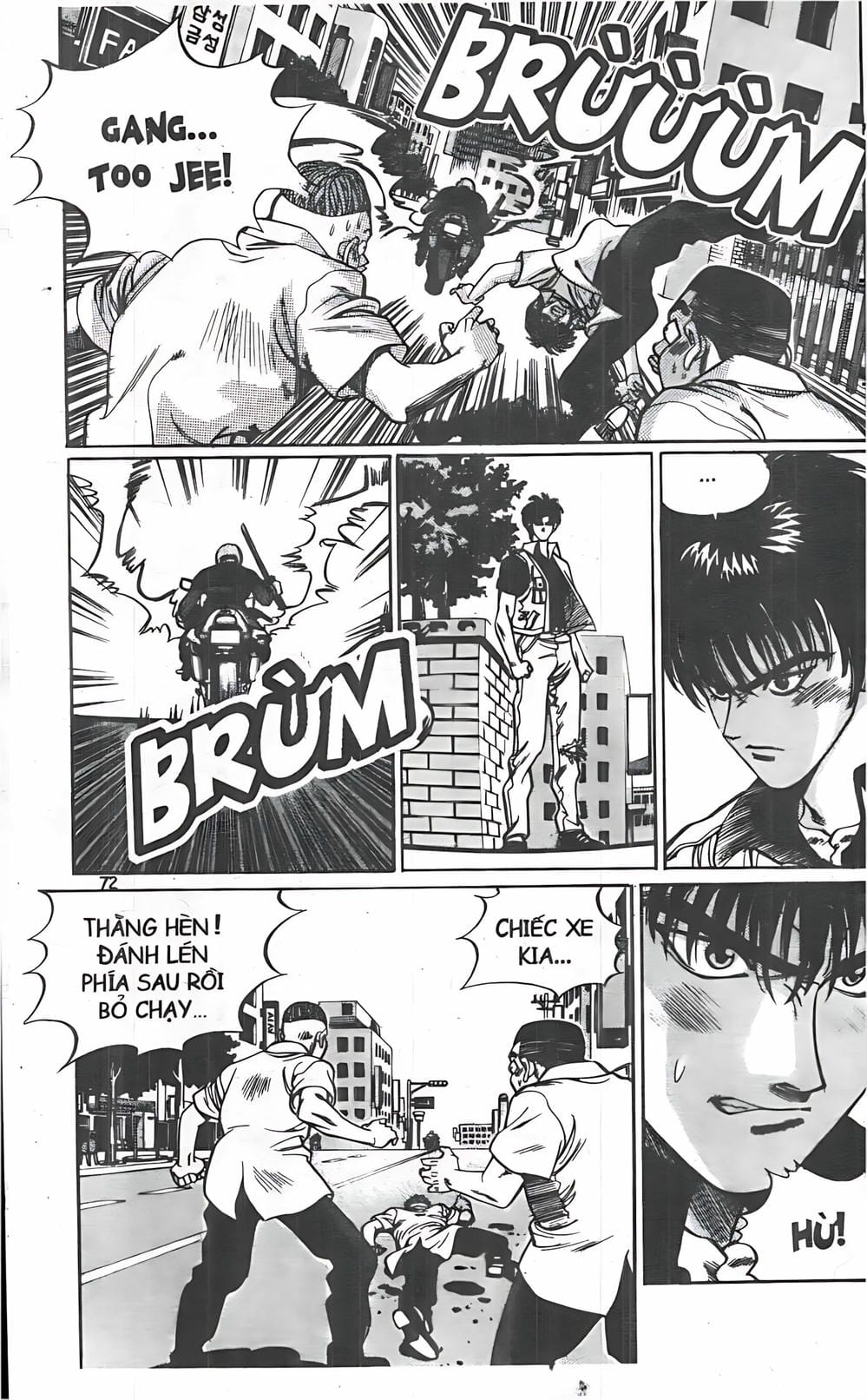 Truyện Tranh Change Guy trang 3