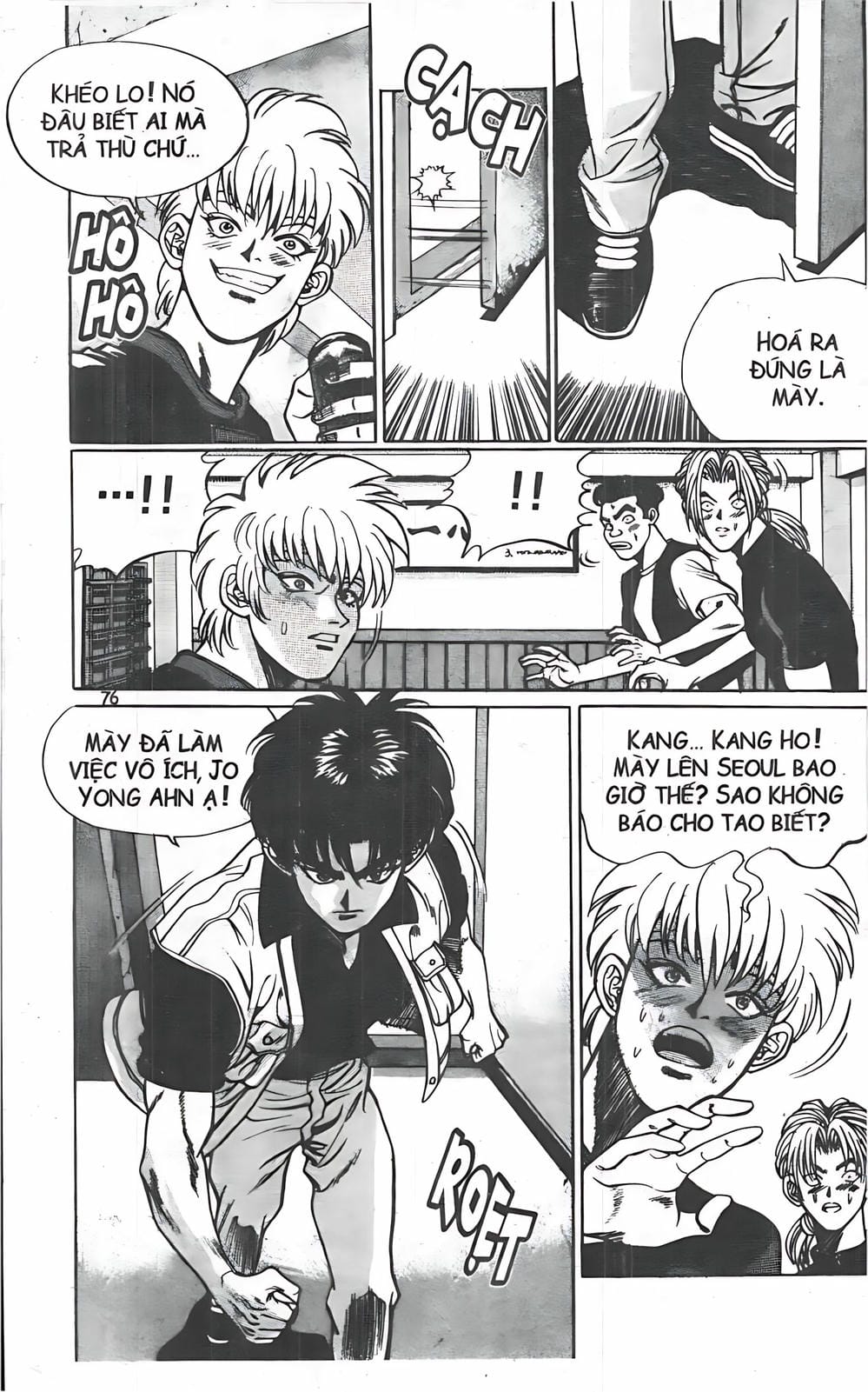 Truyện Tranh Change Guy trang 3