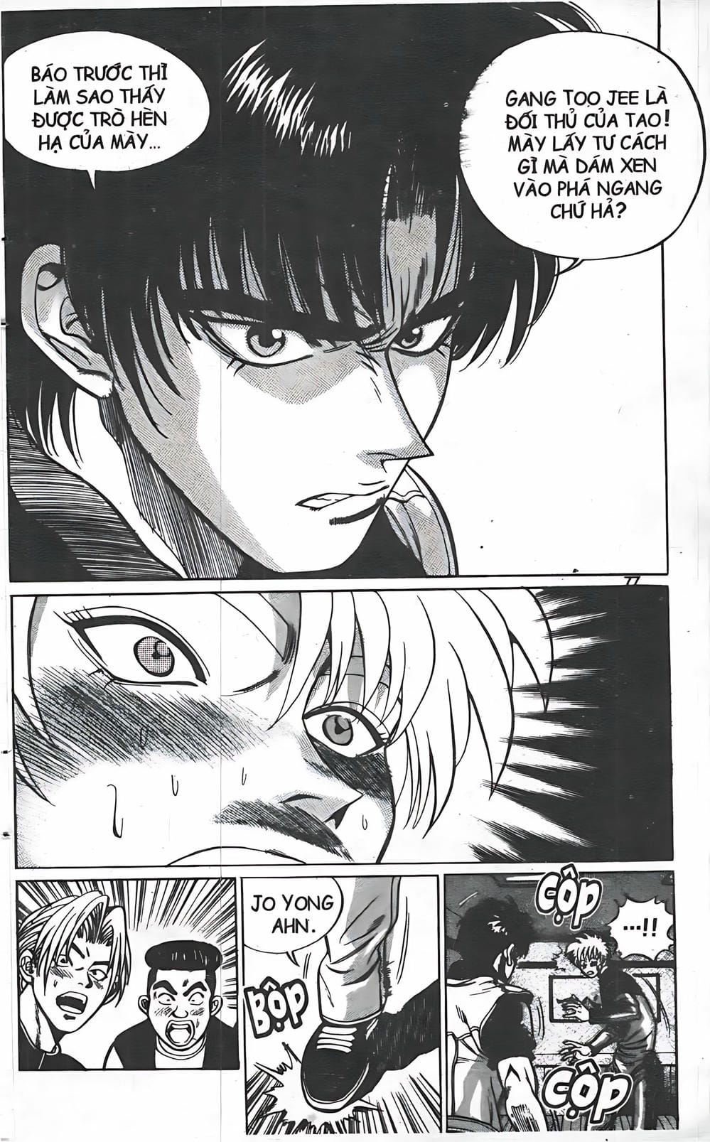 Truyện Tranh Change Guy trang 3