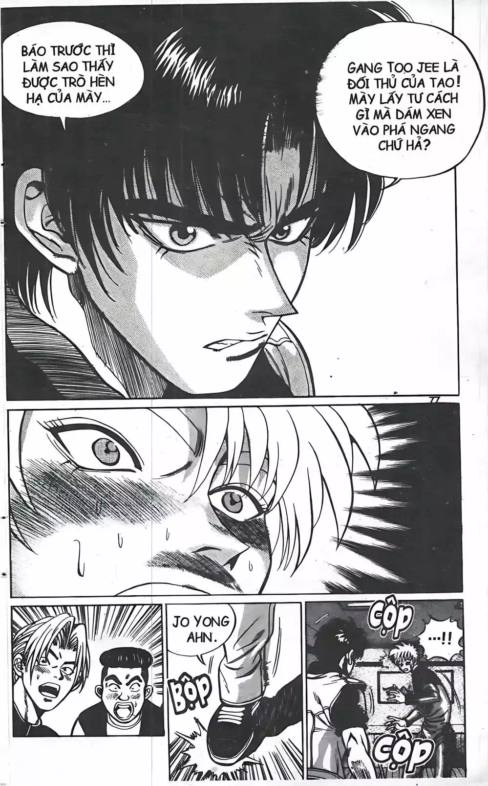 Truyện Tranh Change Guy trang 3