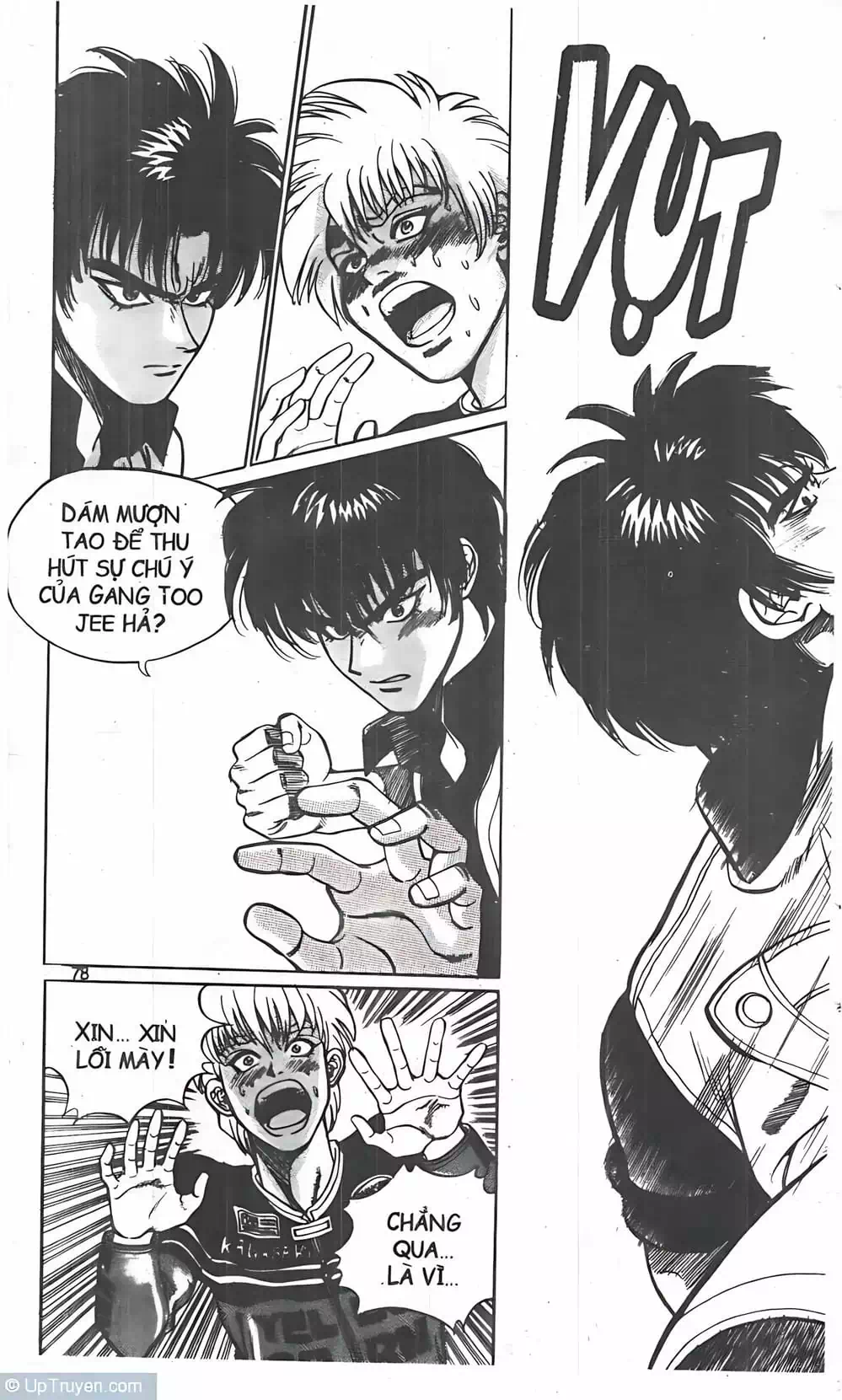 Truyện Tranh Change Guy trang 3