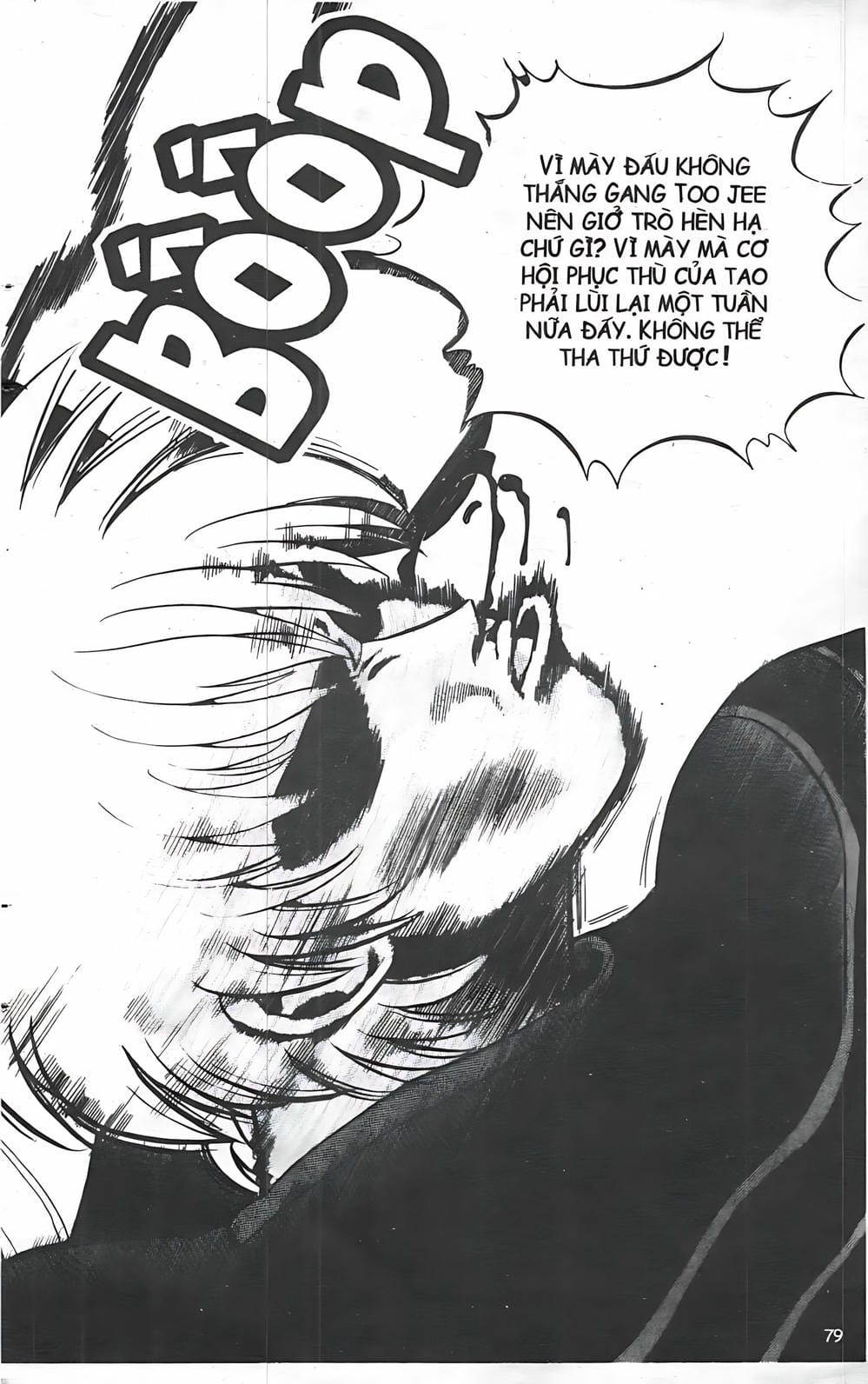 Truyện Tranh Change Guy trang 3