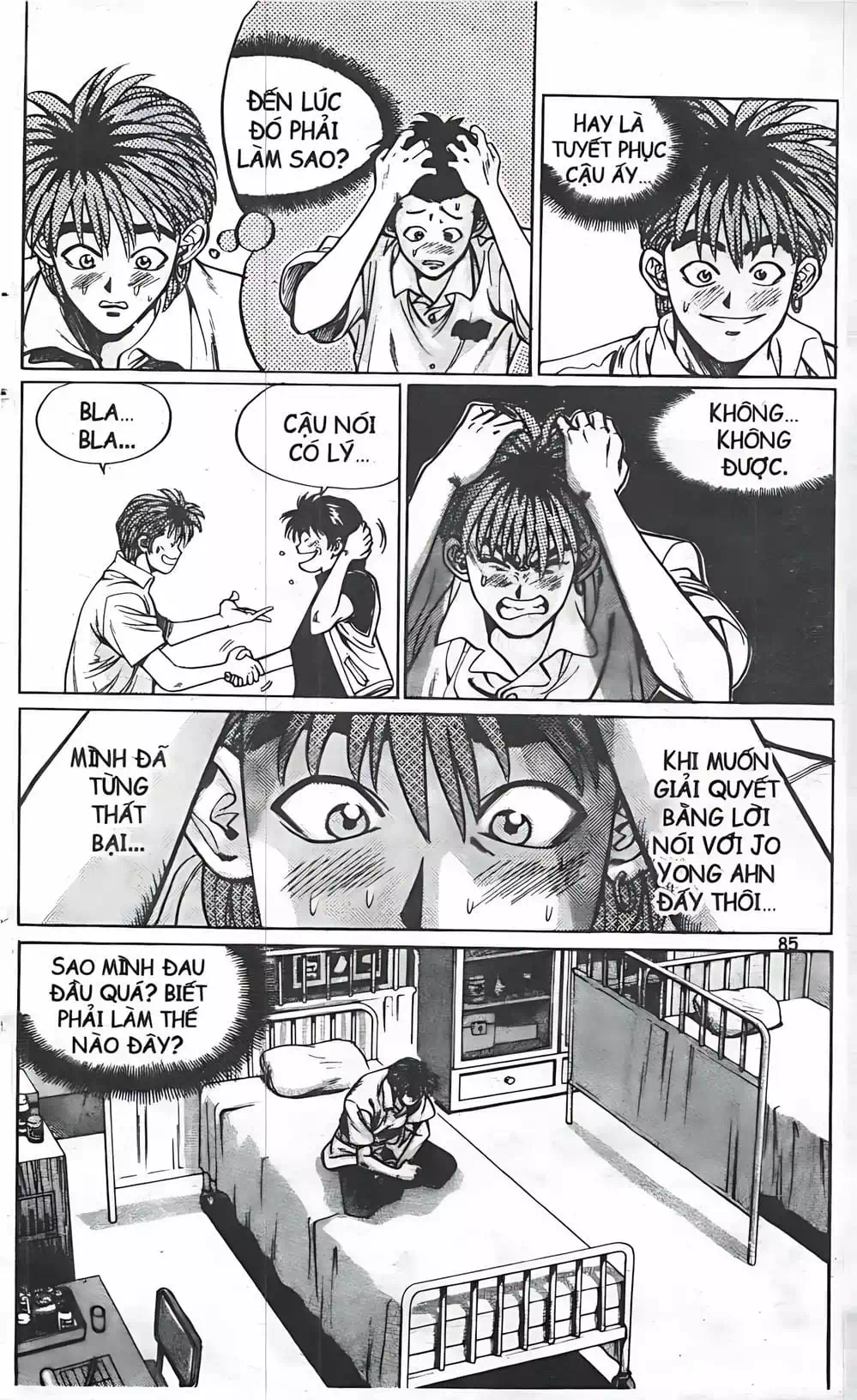 Truyện Tranh Change Guy trang 3