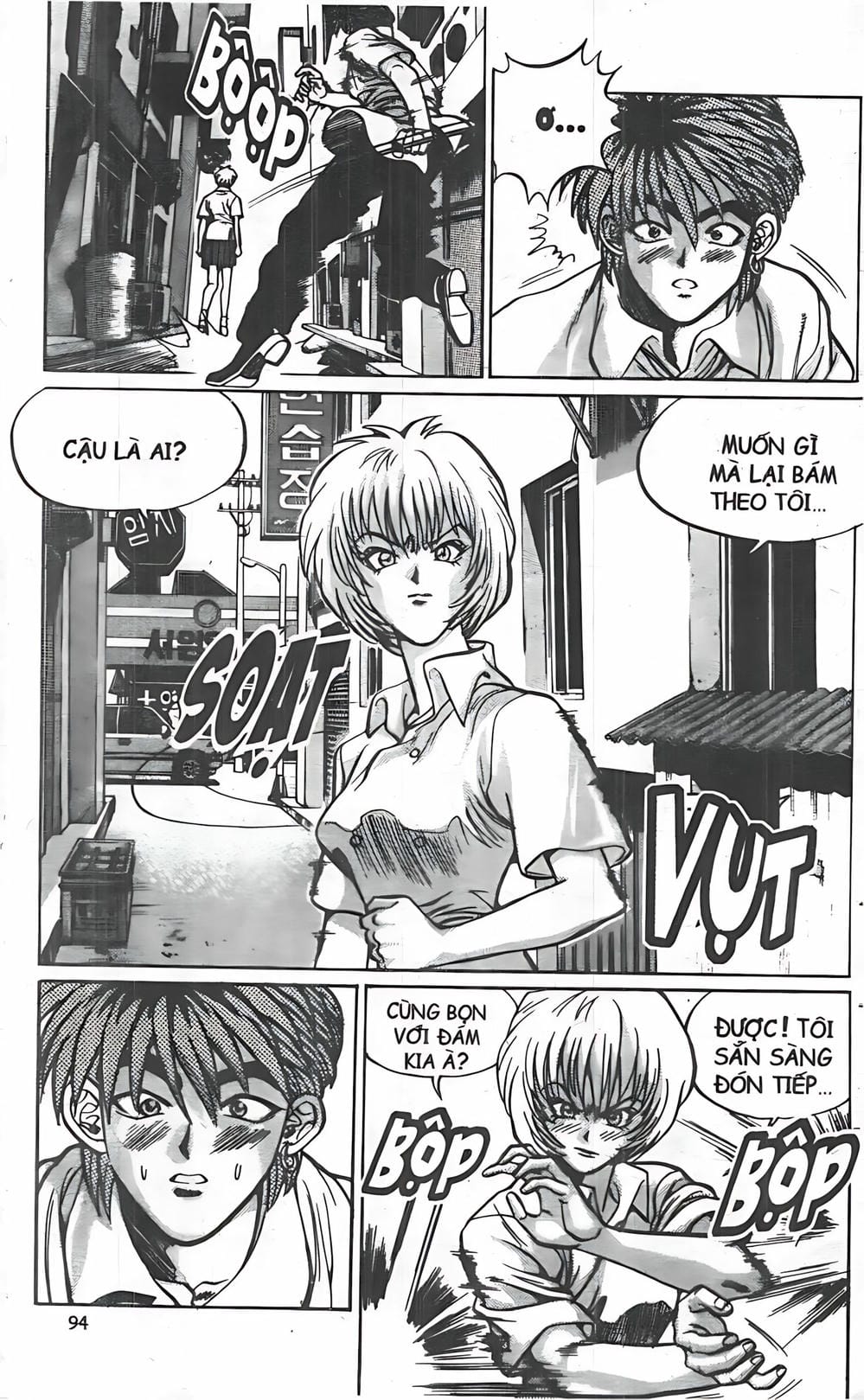 Truyện Tranh Change Guy trang 3