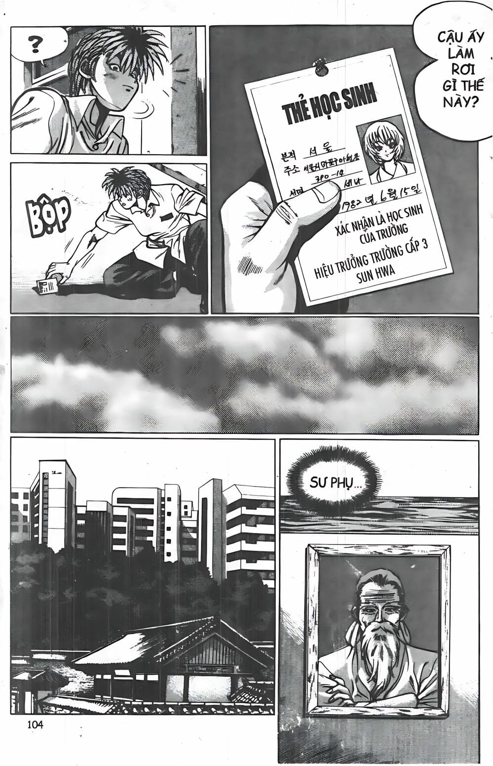 Truyện Tranh Change Guy trang 3