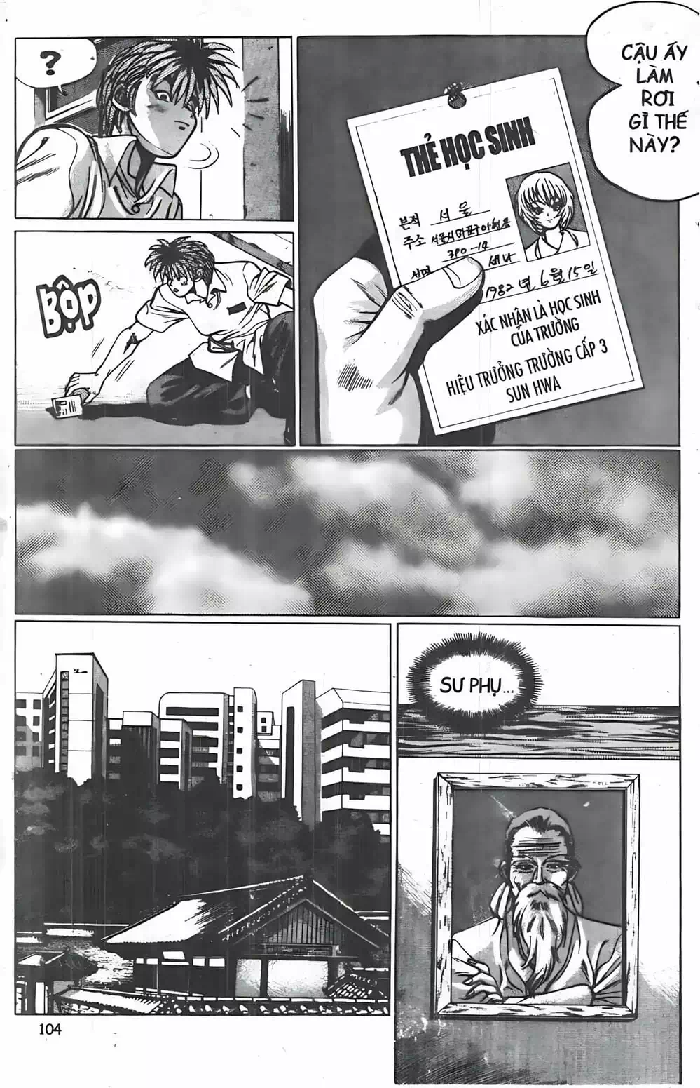 Truyện Tranh Change Guy trang 3