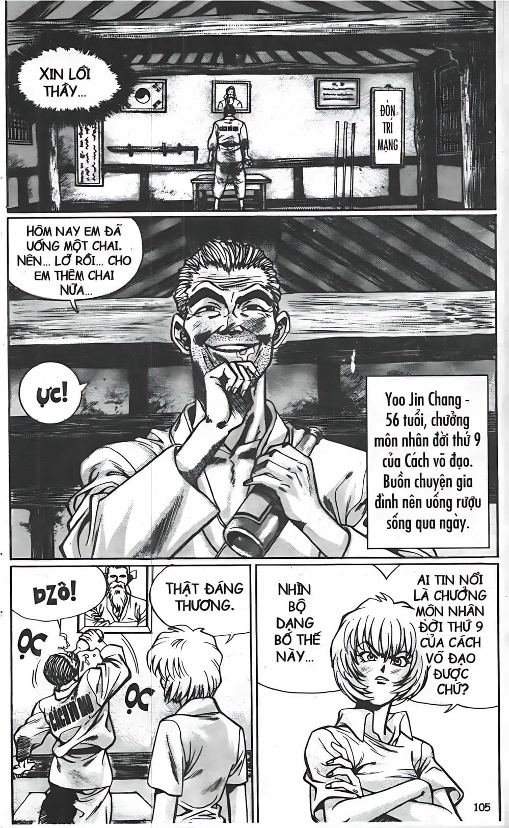 Truyện Tranh Change Guy trang 3