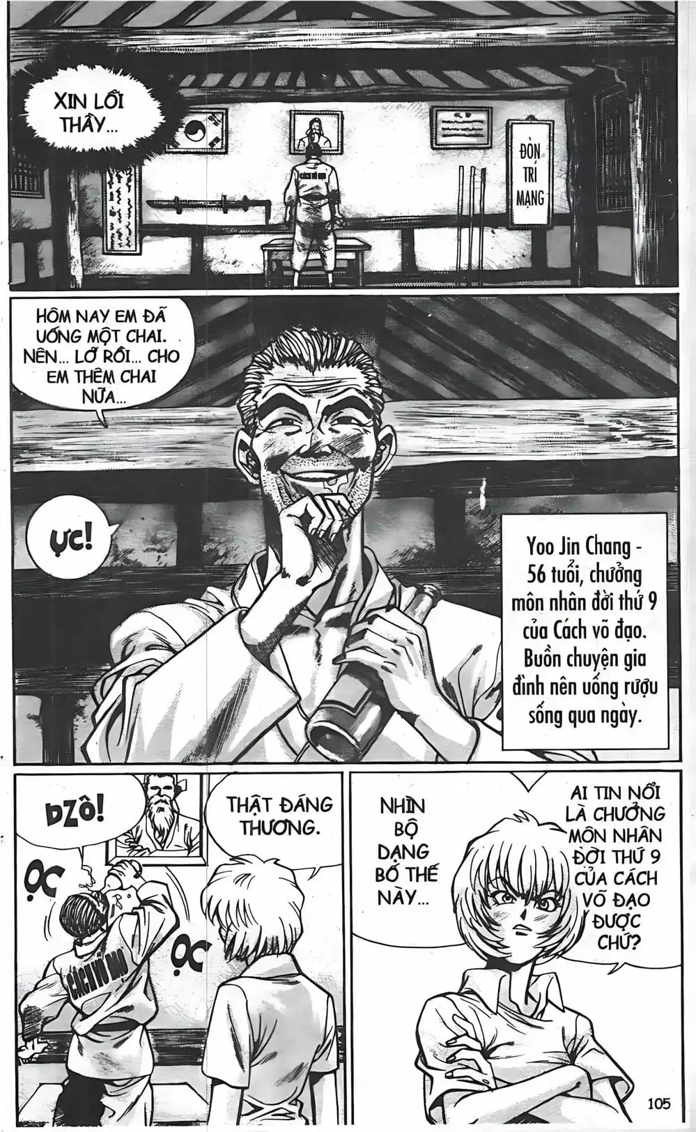 Truyện Tranh Change Guy trang 3