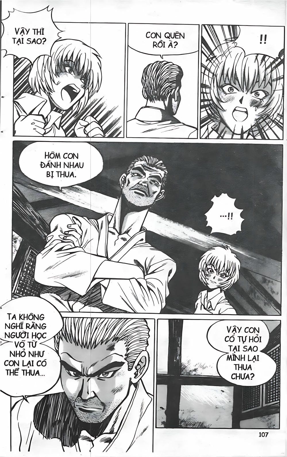 Truyện Tranh Change Guy trang 3