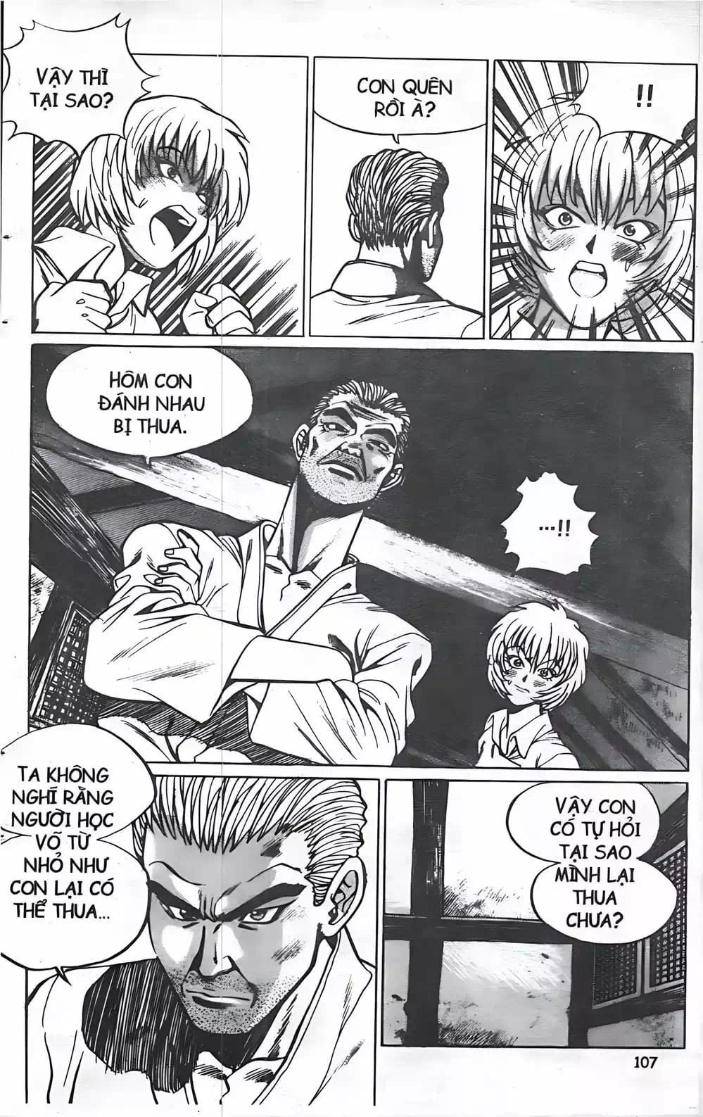 Truyện Tranh Change Guy trang 3