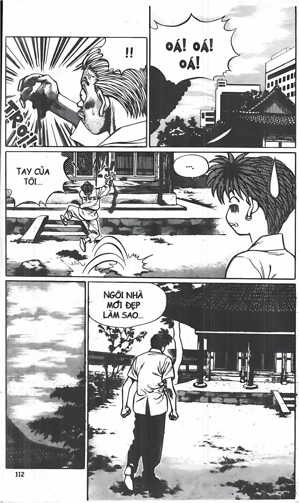 Truyện Tranh Change Guy trang 3