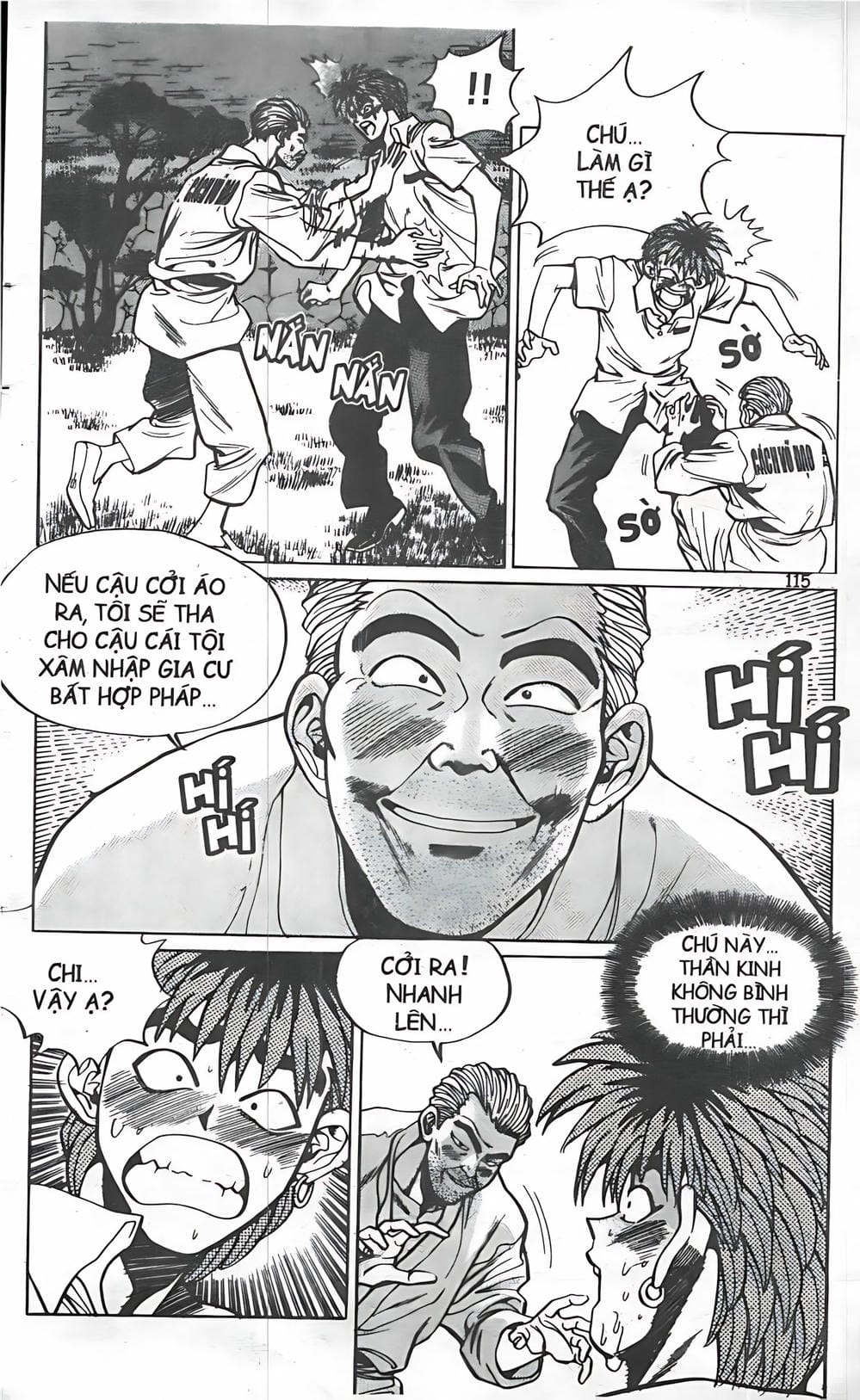 Truyện Tranh Change Guy trang 3