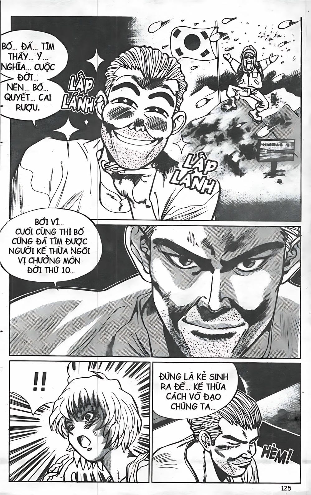 Truyện Tranh Change Guy trang 3